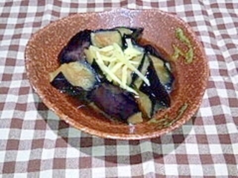 茄子の揚げびたし☆